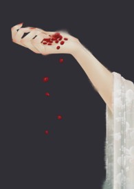 观花匪尽(H)