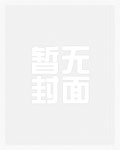 从成为神汤姆开始加入聊天群